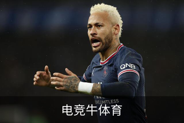 电竞牛体育公司简介图片
